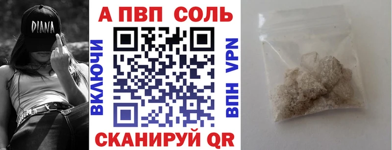 где купить omg как войти A PVP СК КРИС Нерехта