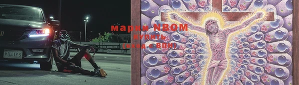 Альфа ПВП Абинск