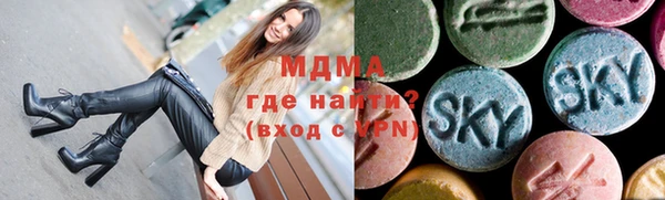 mix Алексин