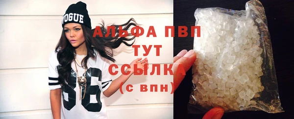 мяу мяу мука Вязники