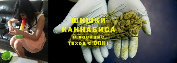 кокаин перу Алзамай