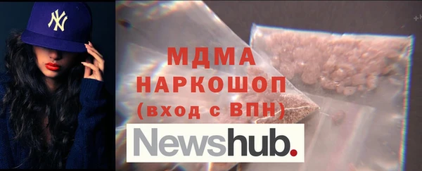 кокаин перу Алзамай