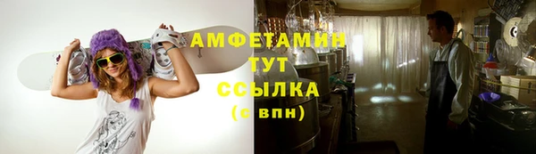 кокаин перу Алзамай