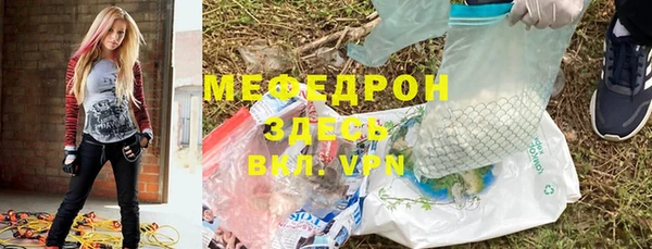 mix Алексин