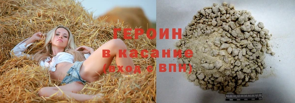 ALPHA PVP Вязьма