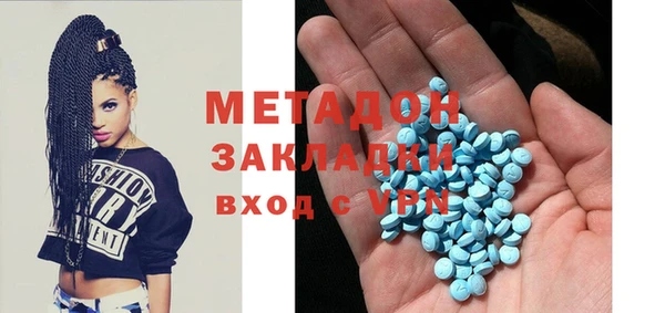 кокаин перу Алзамай